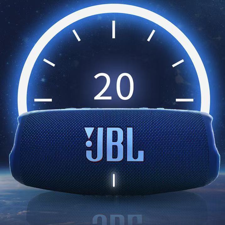 JBL CHARGE 5 (Pre-Order Only)